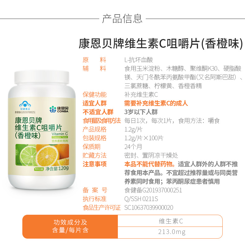 hahabet星辰大海-官网登录入口